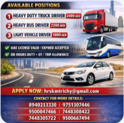 URGENT REQUIREMENT – DUBAI