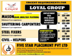 URGENT REQUIREMENT FOR DUBAI