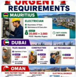URGENT REQUIREMENT FOR MAURITIUS  OMAN