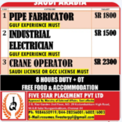 URGENT REQUIREMENT FOR SAUDI ARABIA