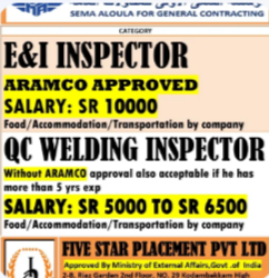 URGENT REQUIREMENT FOR SAUDI ARABIA