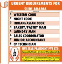 URGENT REQUIREMENT FOR SAUDI ARABIA