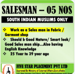 URGENT REQUIREMENT FOR SAUDI ARABIA