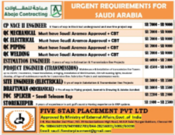 URGENT REQUIREMENT FOR SAUDI ARABIA