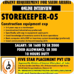 URGENT REQUIREMENT FOR SAUDI ARABIA