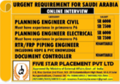URGENT REQUIREMENT FOR SAUDI ARABIA