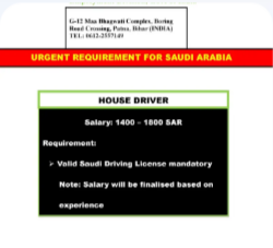 URGENT REQUIREMENT FOR SAUDI ARABIA