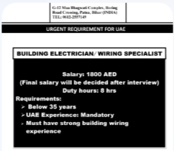 URGENT REQUIREMENT FOR UAE