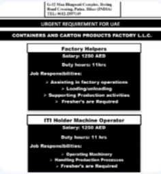 URGENT REQUIREMENT FOR UAE