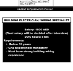 URGENT REQUIREMENT FOR UAE