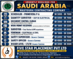 URGENT REQUIREMENT FROM SAUDI ARABIA
