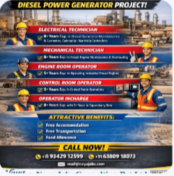 URGENT REQUIREMENT – OMAN