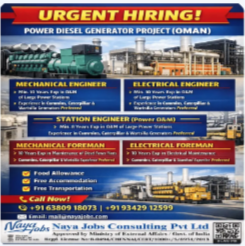 URGENT REQUIREMENT – OMAN