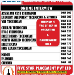 URGENT REQUIREMENTS FOR FACILITY MANAGEMENT MAINTENANCE COMPANY FOR OMAN