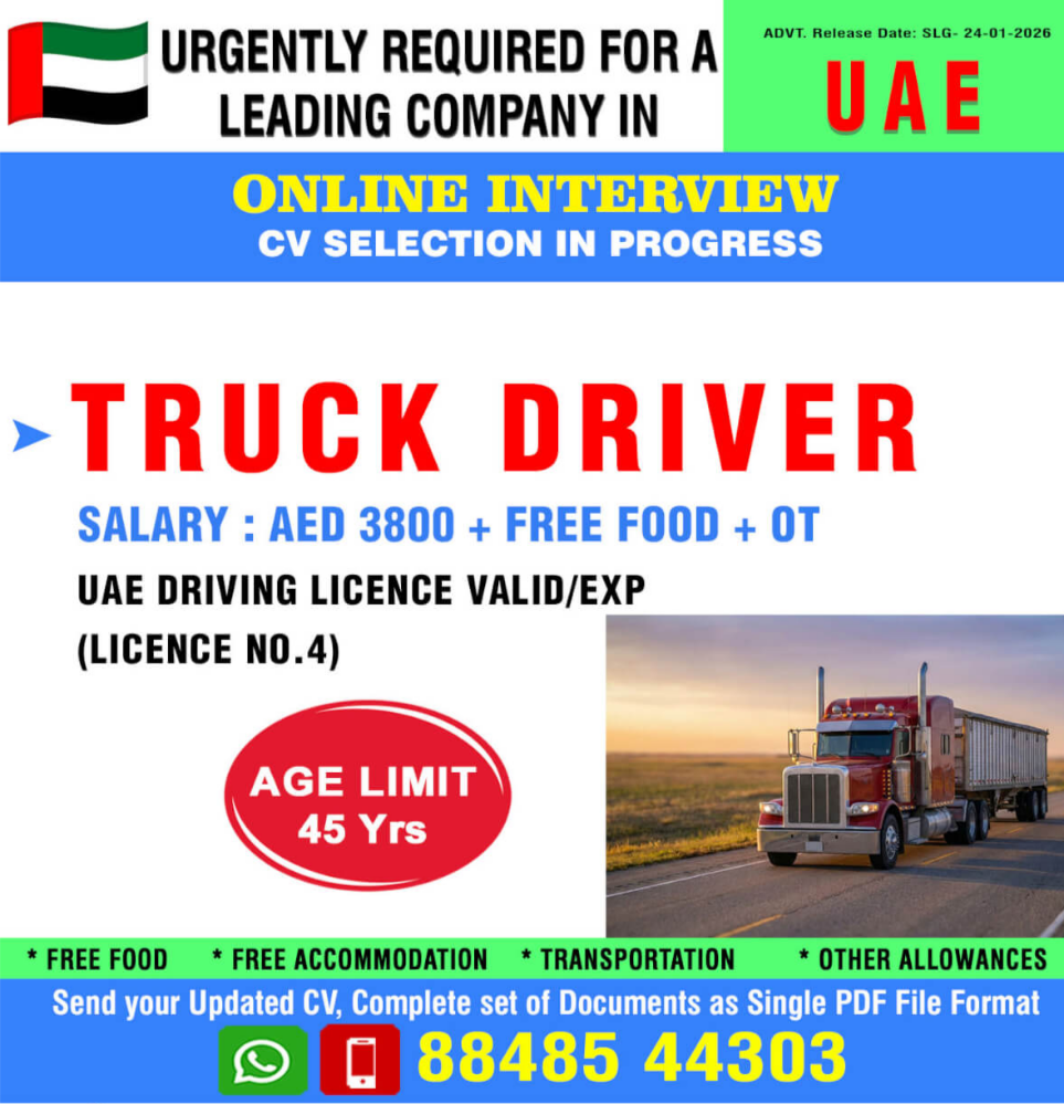 URGENTLY REQUIRED FOR A TRUCK DRIVER IN UAE