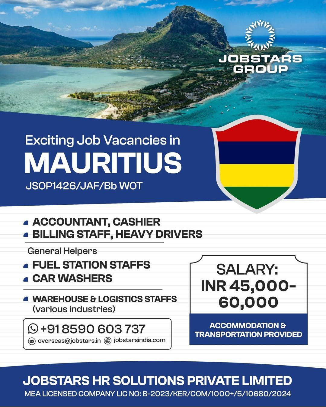 VACANCIES IN MAURITIUS