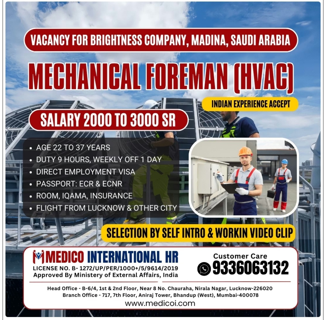 Vacancy for Brightness Company Madina Saudi Arabia