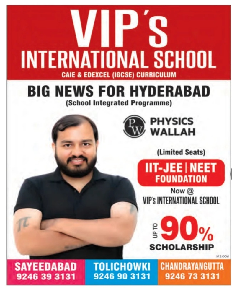 VIP's INTERNATIONAL SCHOOL