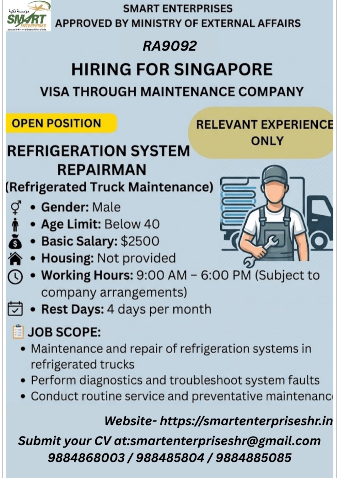 VISA THROUGH MAINTENANCE COMPANY FOR SINGAPORE
