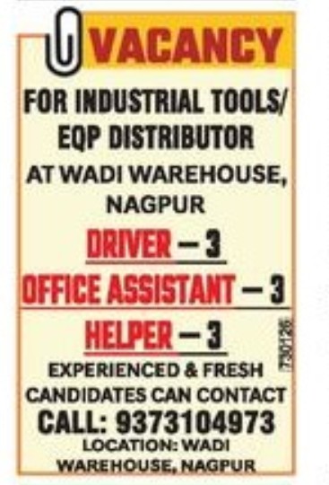 WADI WAREHOUSE IS HIRING FOR NAGPUR