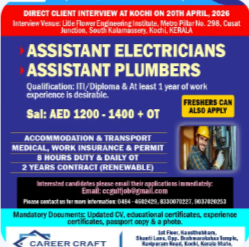 Wanted Assistant Electricians and Plumbers for Dubai