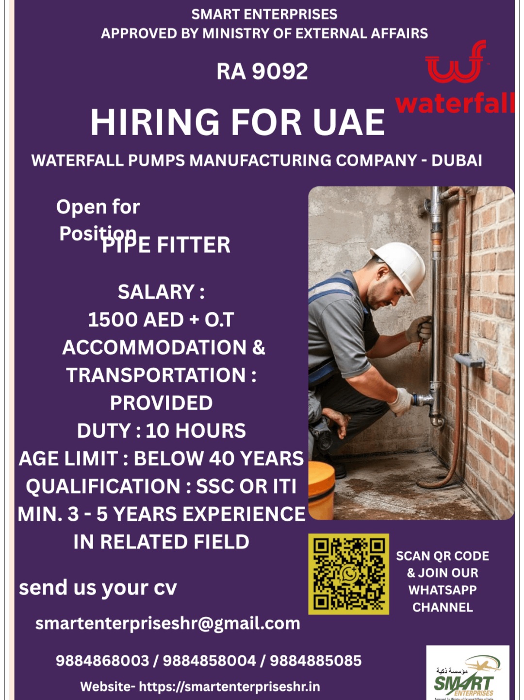 WATERFALL PUMPS MANUFACTURING CO is HIRING FOR DUBAI