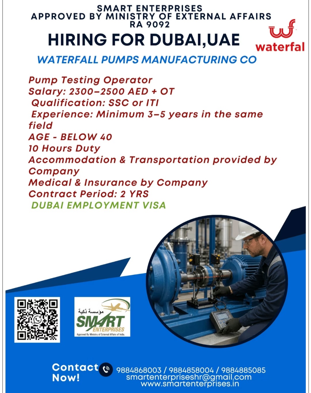WATERFALL PUMPS MANUFACTURING COMPANY IS HIRING FOR UAE