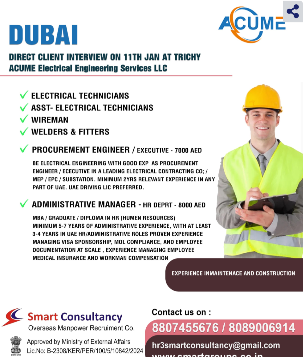 WE ARE HIRING FOR ACUME ELECTRICAL ENGINEERING SERVICES LLC DUBAI, DIRECT CLIENT INTERVIEW ON 11TH JAN AT TRICHY, TAMILNADU
