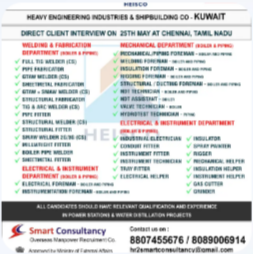 We are Hiring for HEISCO – KUWAIT, on 25th May at Chennai, Tamil Nadu