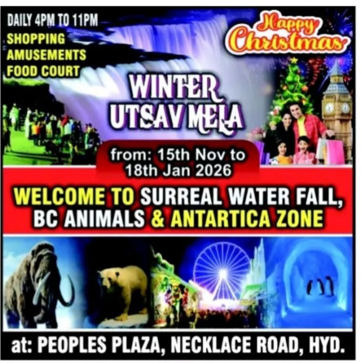 WINTER UTSAV MELA