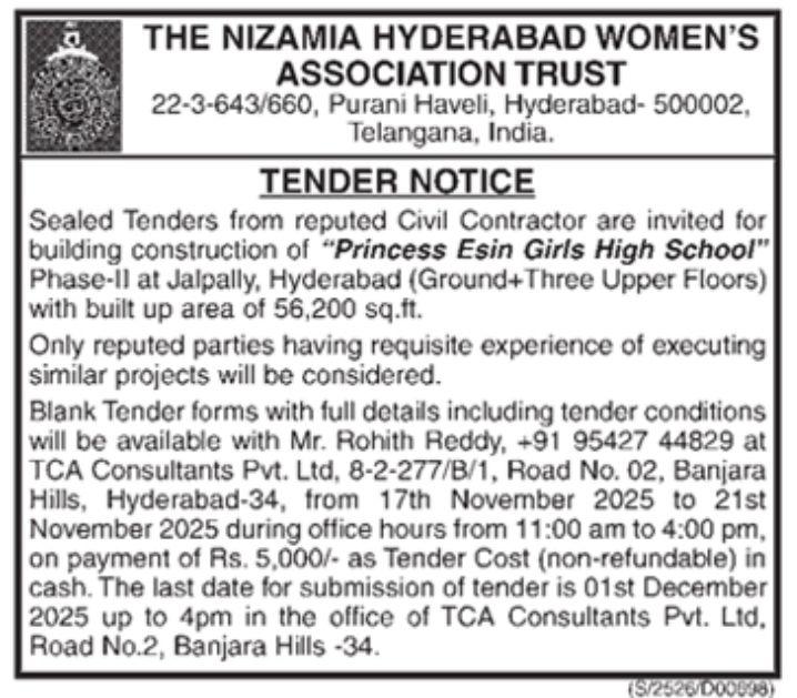 WOMENS ASSOCIATION TRUST