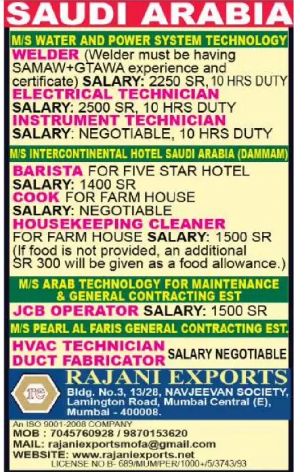 📢 Urgent Job Openings – Saudi Arabia 🇸🇦