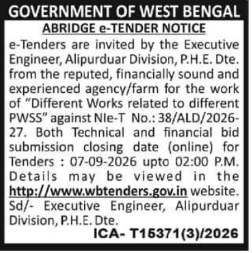 Abridge e-Tender Notice for PWSS Works by Public Health Engineering Directorate