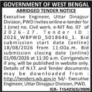 Abridged E-Tender Notice for Civil Work by PWD