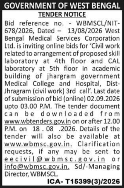 Academic Building Skill and CAL Lab Civil Works Tender by WBMSCL