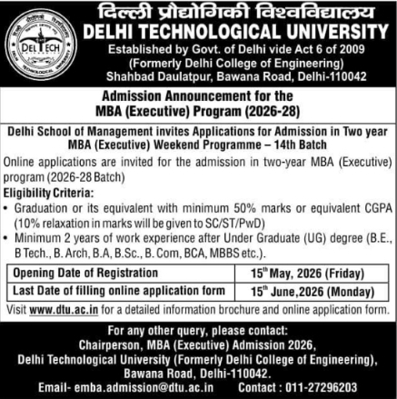 Admission Announcement: MBA (Executive) Program at DTU