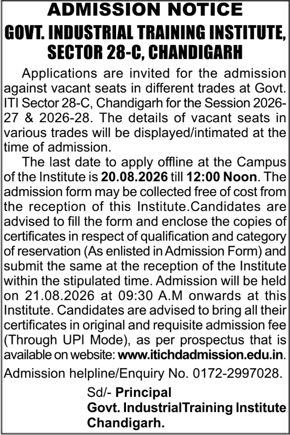 Admission Notice for Session 2026-28 at Govt. Industrial Training Institute