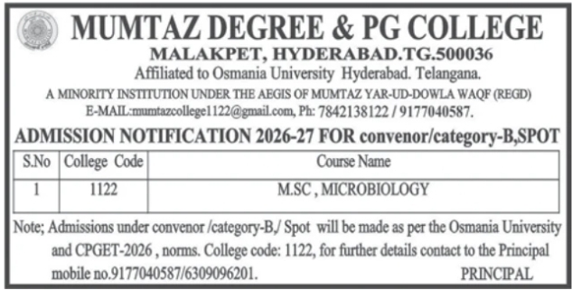 Admission Notification 2026-27 for M.Sc. Microbiology by Mumtaz Degree & PG College