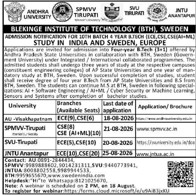 Admission Notification for B.Tech Collaborative Program by BTH Sweden and AP State Universities
