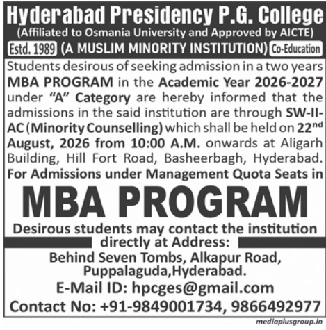 Admission Notification for MBA Program by Hyderabad Presidency P.G. College