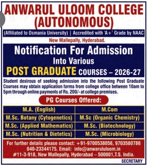 Admission Notification for Post Graduate Courses by Anwarul Uloom College Hyderabad