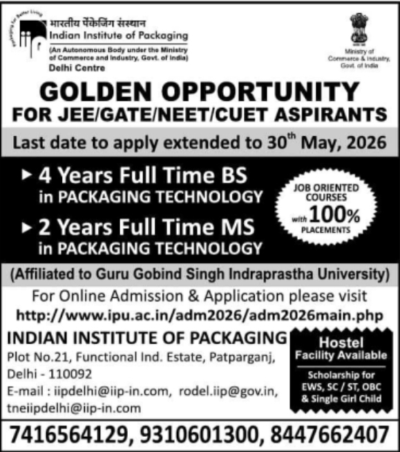 Admission Open: BS and MS Programs at Indian Institute of Packaging