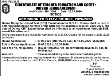 Admission Open: D.El.Ed. Course at Directorate of Teacher Education and SCERT, Odisha
