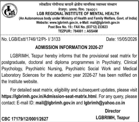 Admission Open: Postgraduate & Doctoral Programs at LGBRIMH Tezpur