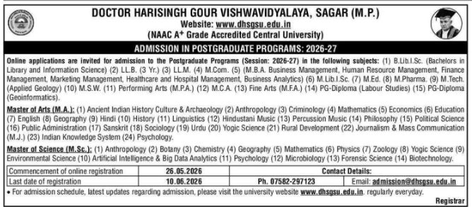 Admission Open: Postgraduate Programs at Doctor Harisingh Gour Vishwavidyalaya