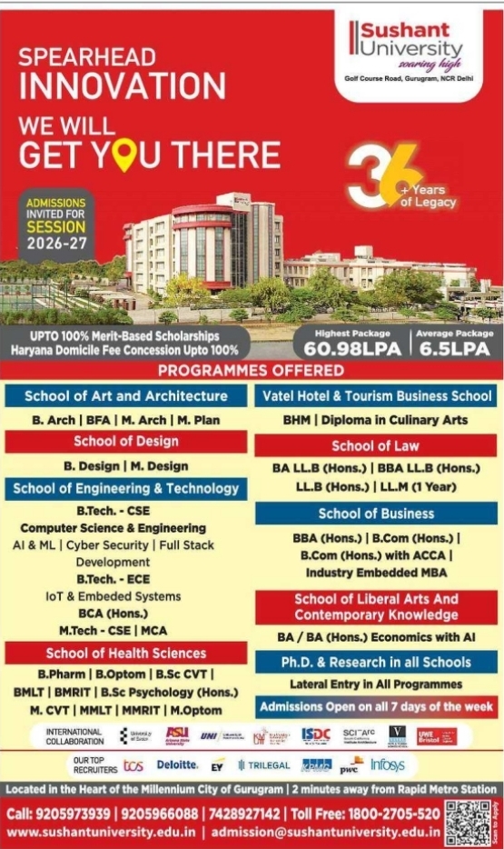 Admission Open: Undergraduate & Postgraduate Programs at Sushant University