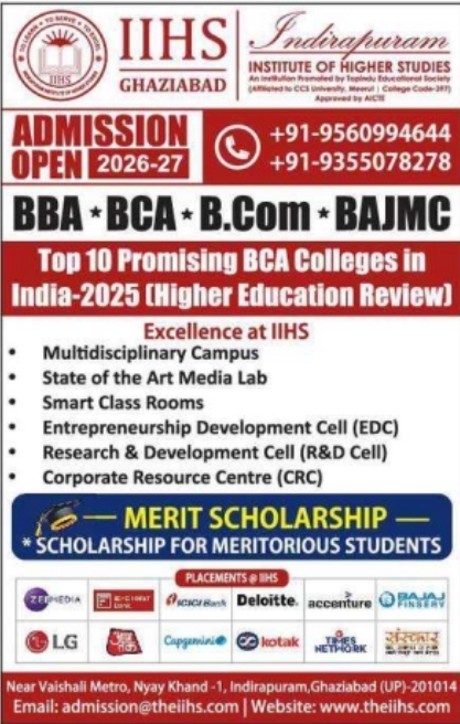 Admission Open: Undergraduate Programs at Indirapuram Institute of Higher Studies
