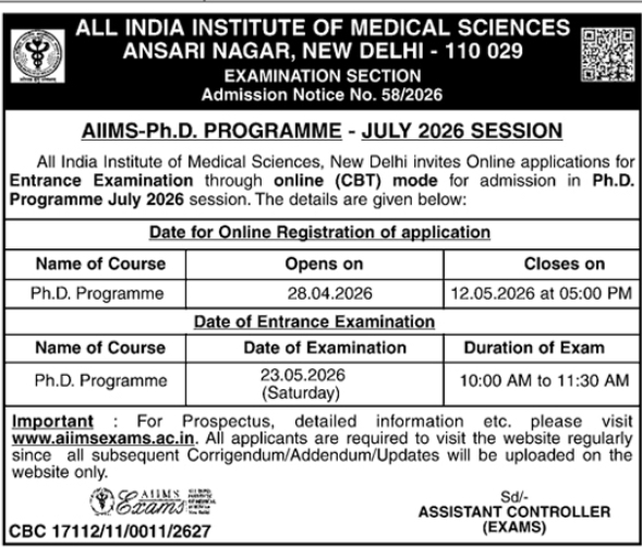 Admissions: AIIMS Ph.D. Programme – July 2026 Session