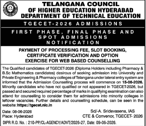 Admissions Notification – TGECET-2026