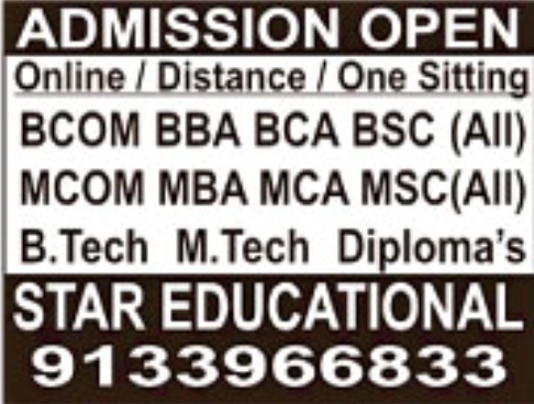 Admissions Open for All Degrees